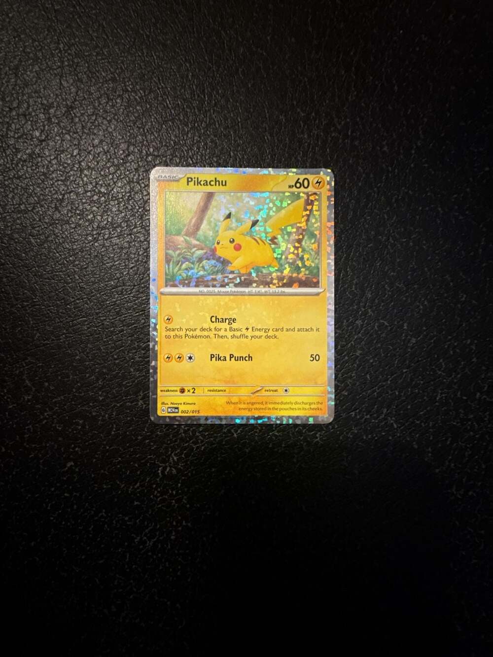 Pikachu 002/015 McDonald's Promo 2024 Pokémon TCG Confetti Holo Card